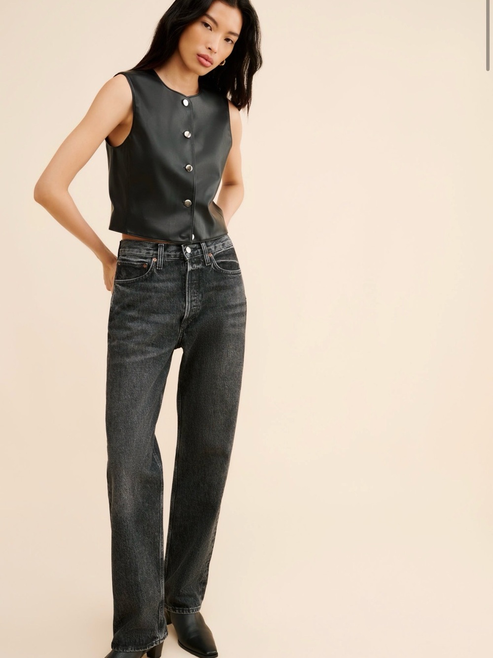 Agolde| Kelly Straight Leg Jeans